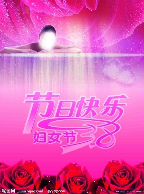 北京不动产证网上查询系统
